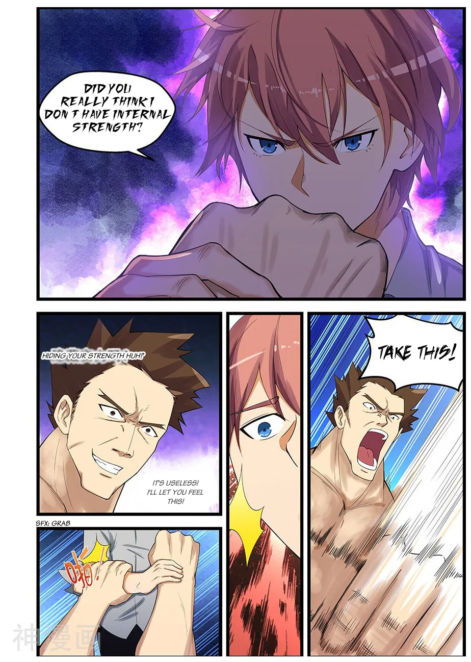 The Treasured Sakura Tome Chapter 87 – Page 7