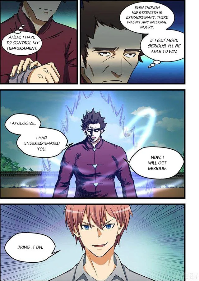 The Treasured Sakura Tome Chapter 86 – Page 4