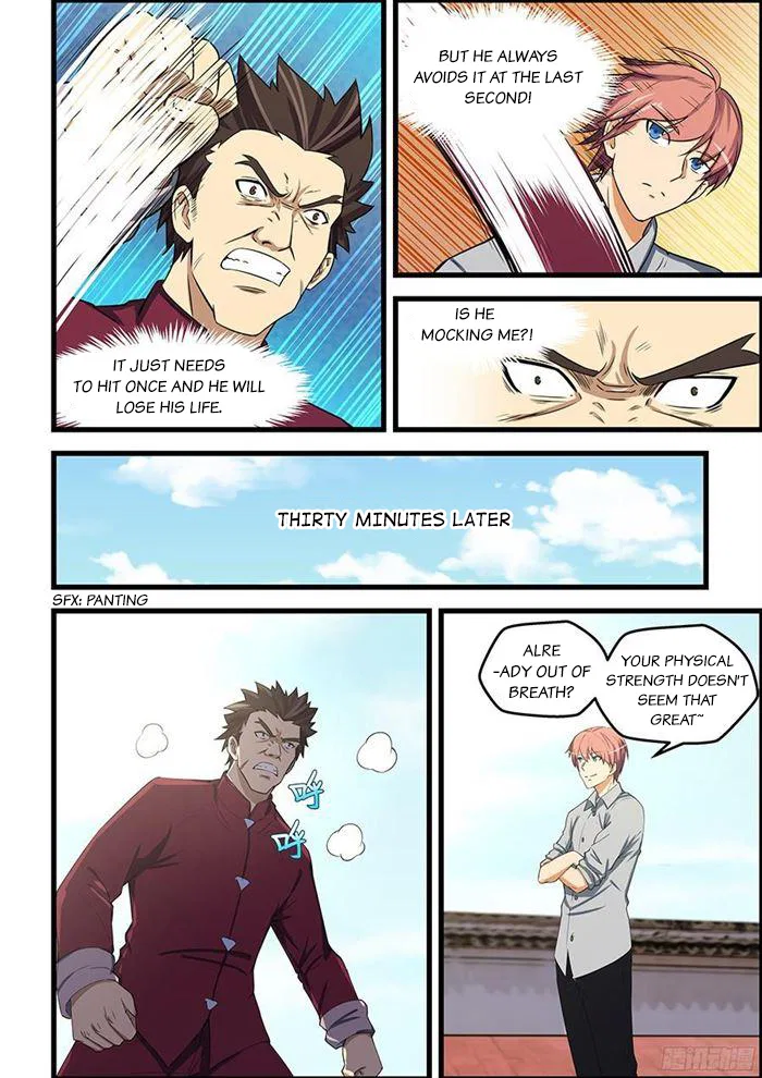 The Treasured Sakura Tome Chapter 86 – Page 7