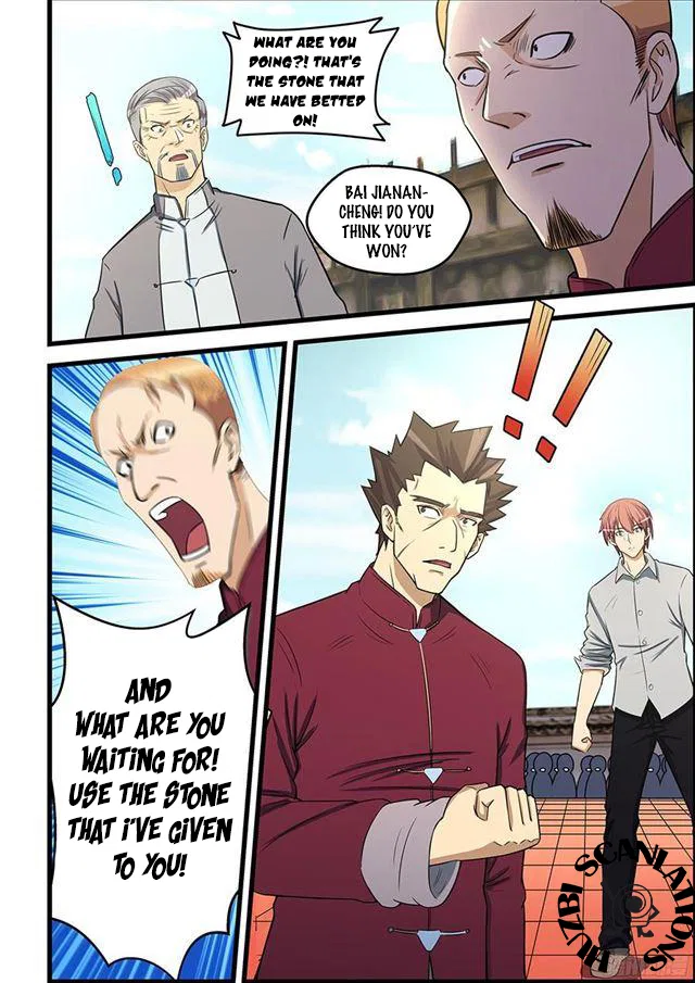 The Treasured Sakura Tome Chapter 86 – Page 9
