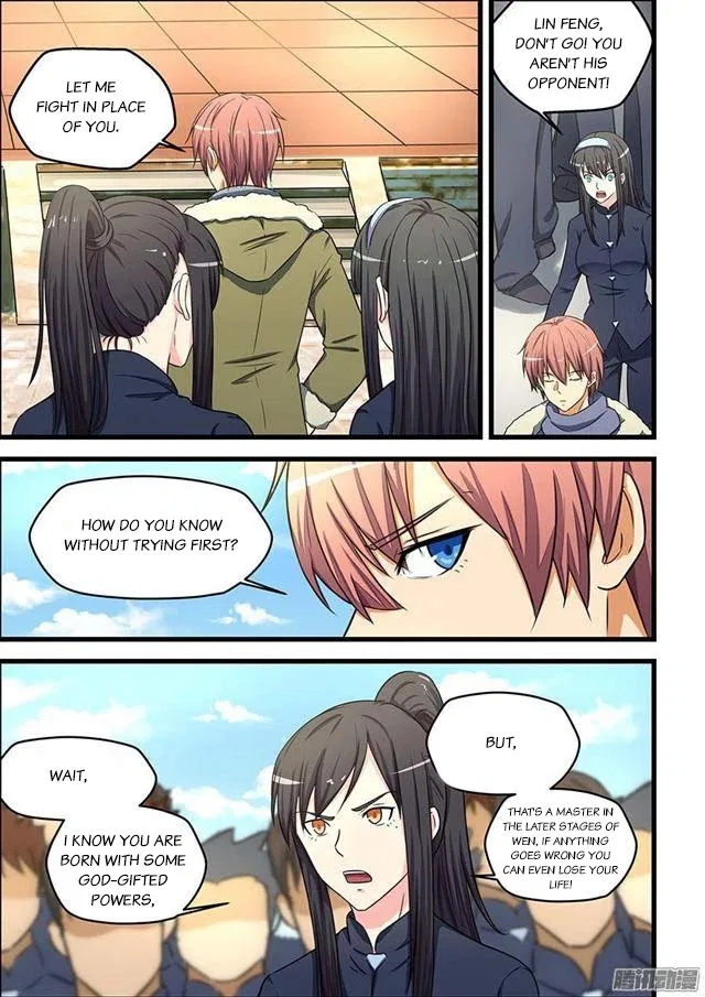 The Treasured Sakura Tome Chapter 85 – Page 2