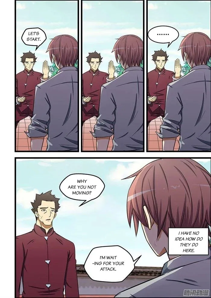 The Treasured Sakura Tome Chapter 85 – Page 8