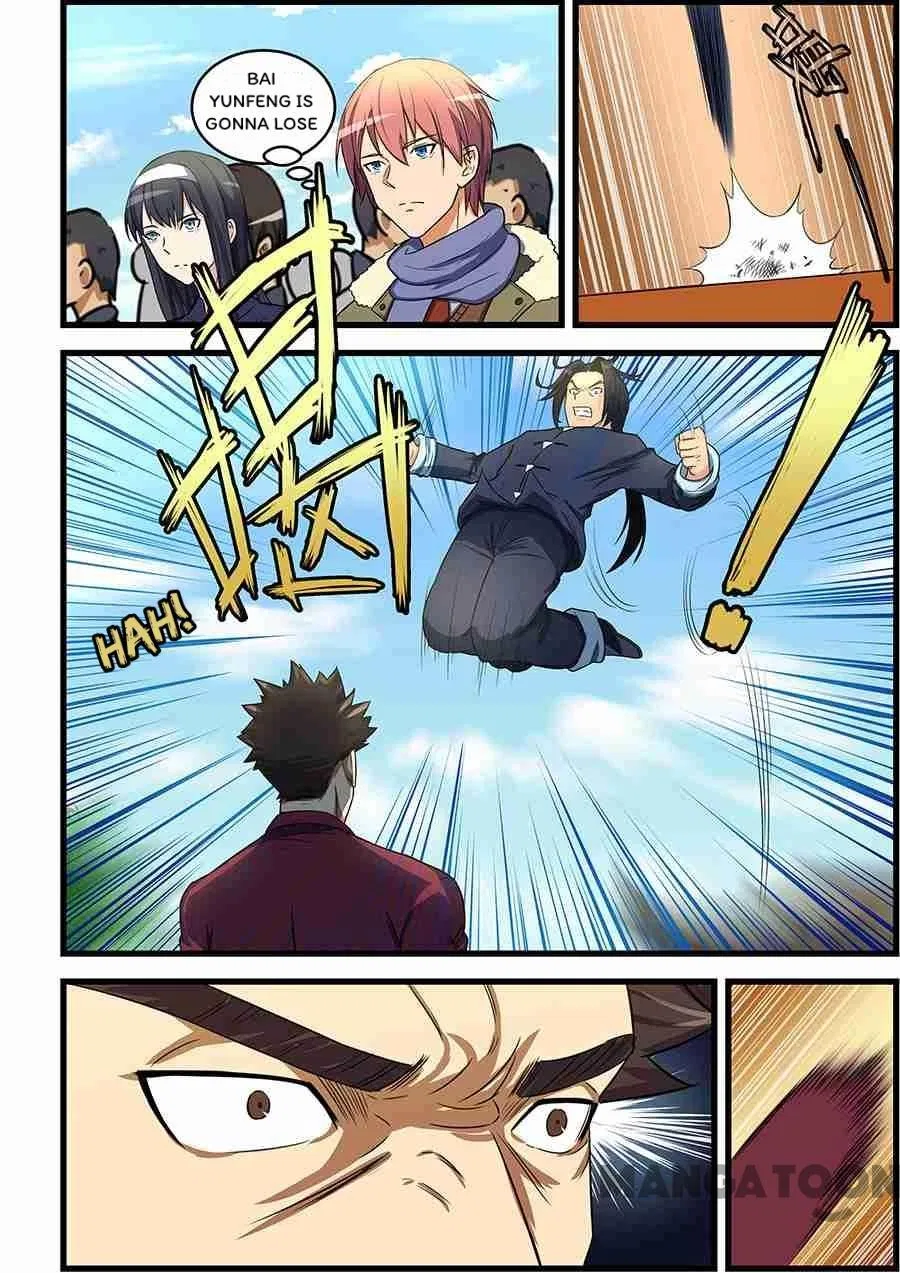 The Treasured Sakura Tome Chapter 84 – Page 2
