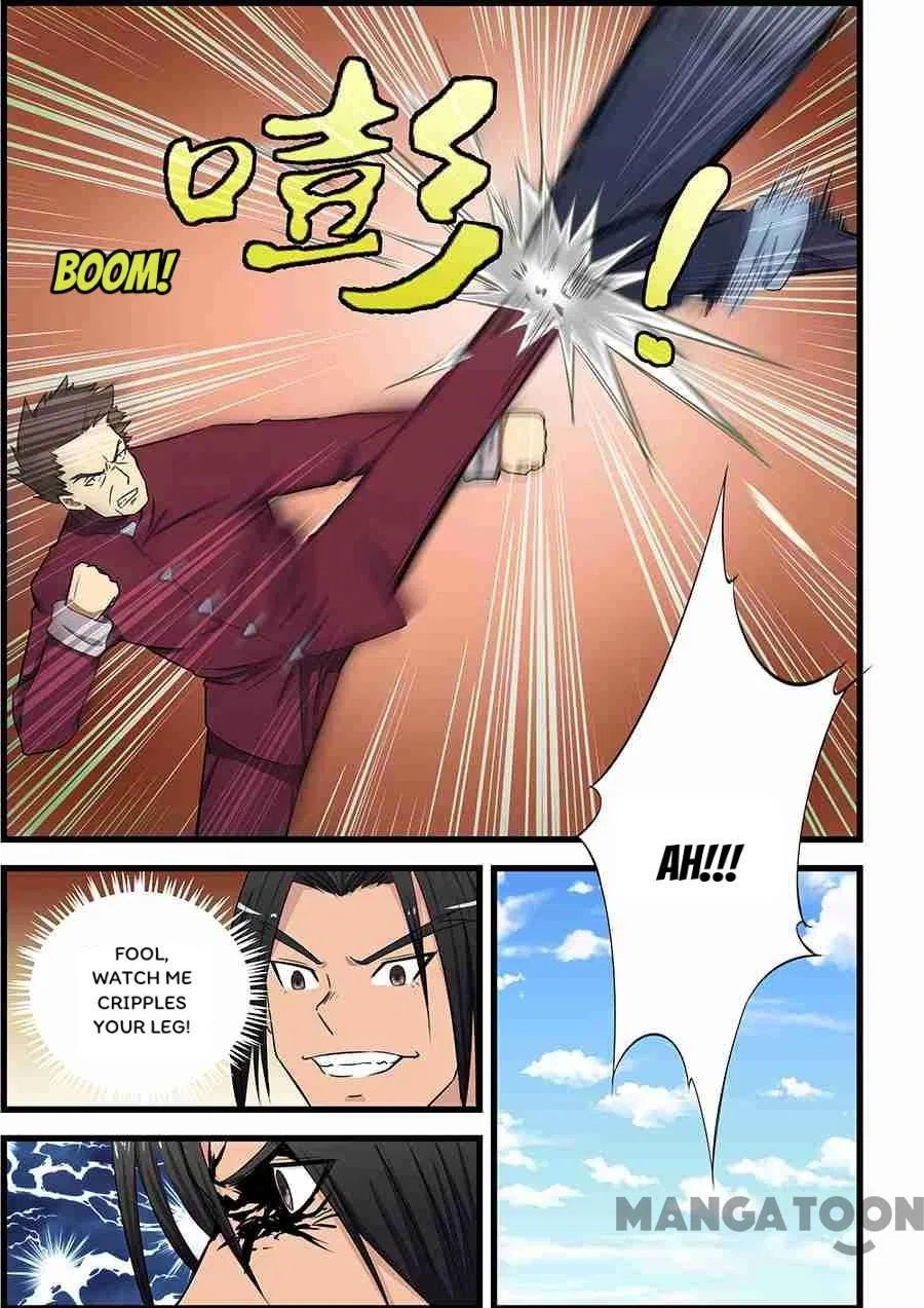 The Treasured Sakura Tome Chapter 84 – Page 3