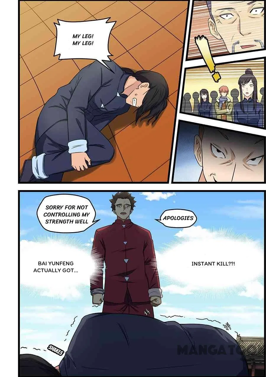 The Treasured Sakura Tome Chapter 84 – Page 4