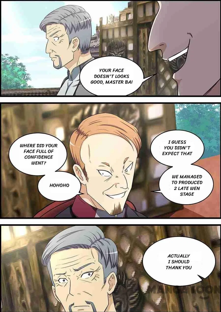 The Treasured Sakura Tome Chapter 84 – Page 5