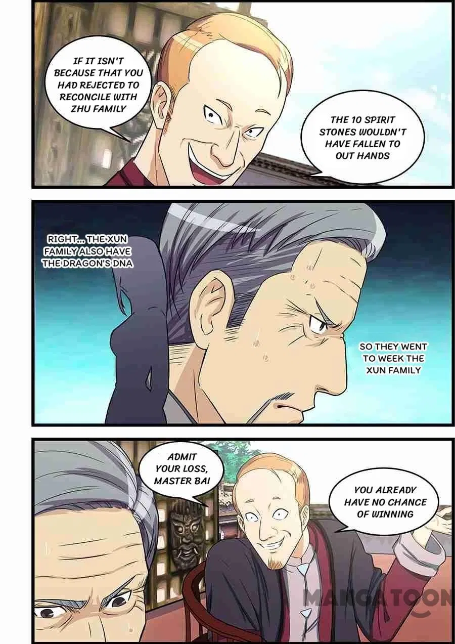 The Treasured Sakura Tome Chapter 84 – Page 6