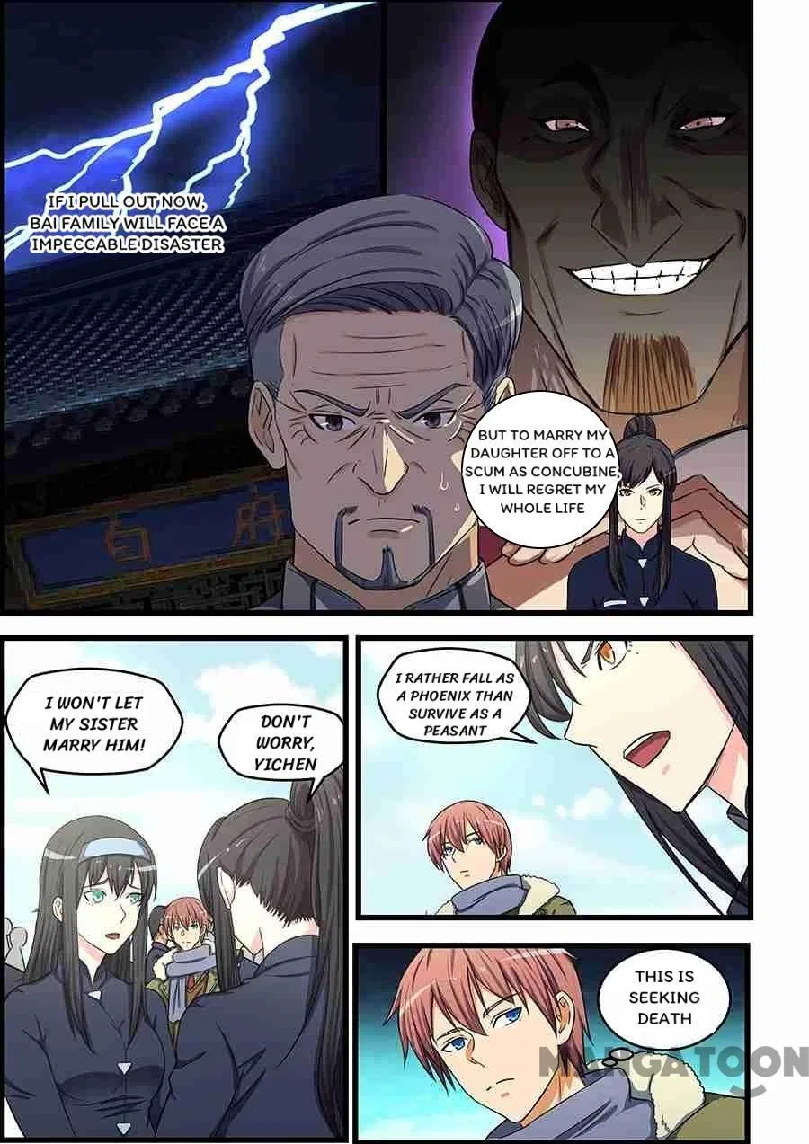 The Treasured Sakura Tome Chapter 84 – Page 7