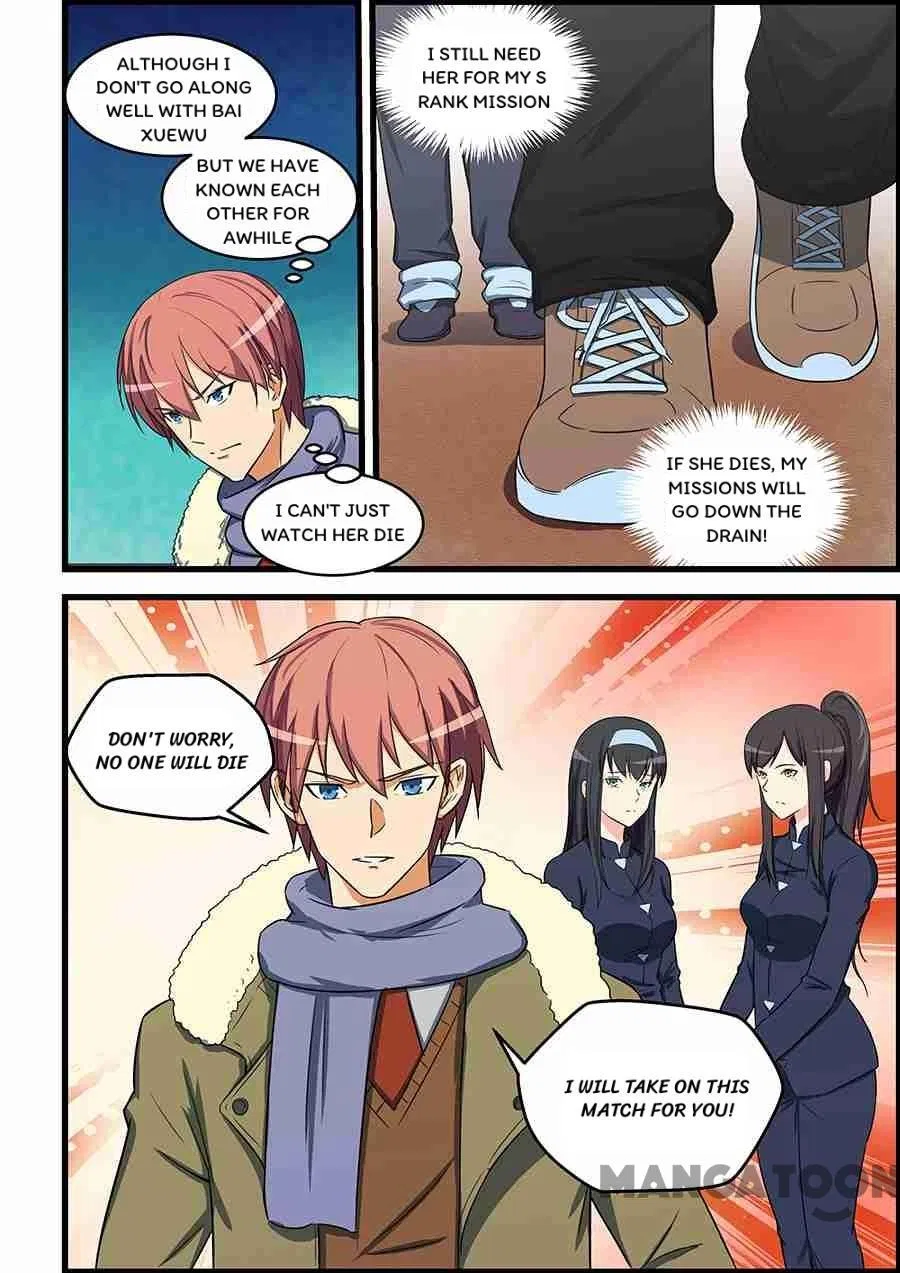 The Treasured Sakura Tome Chapter 84 – Page 8