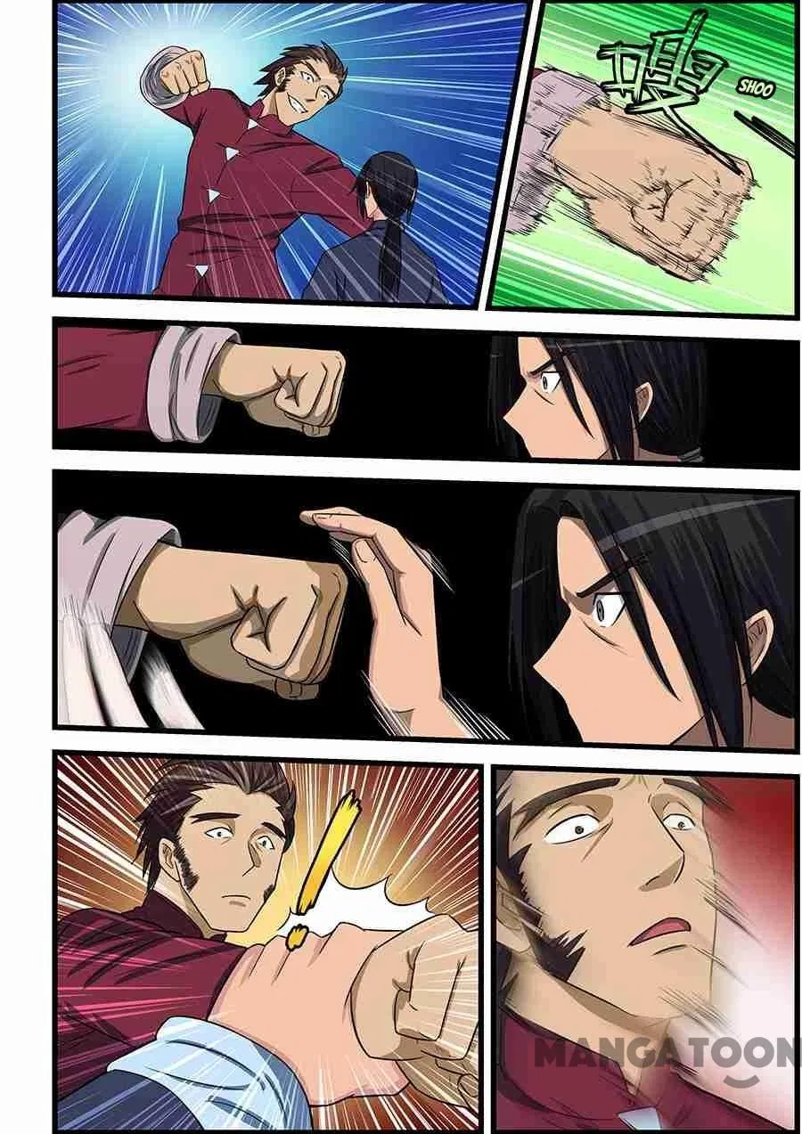 The Treasured Sakura Tome Chapter 83 – Page 2