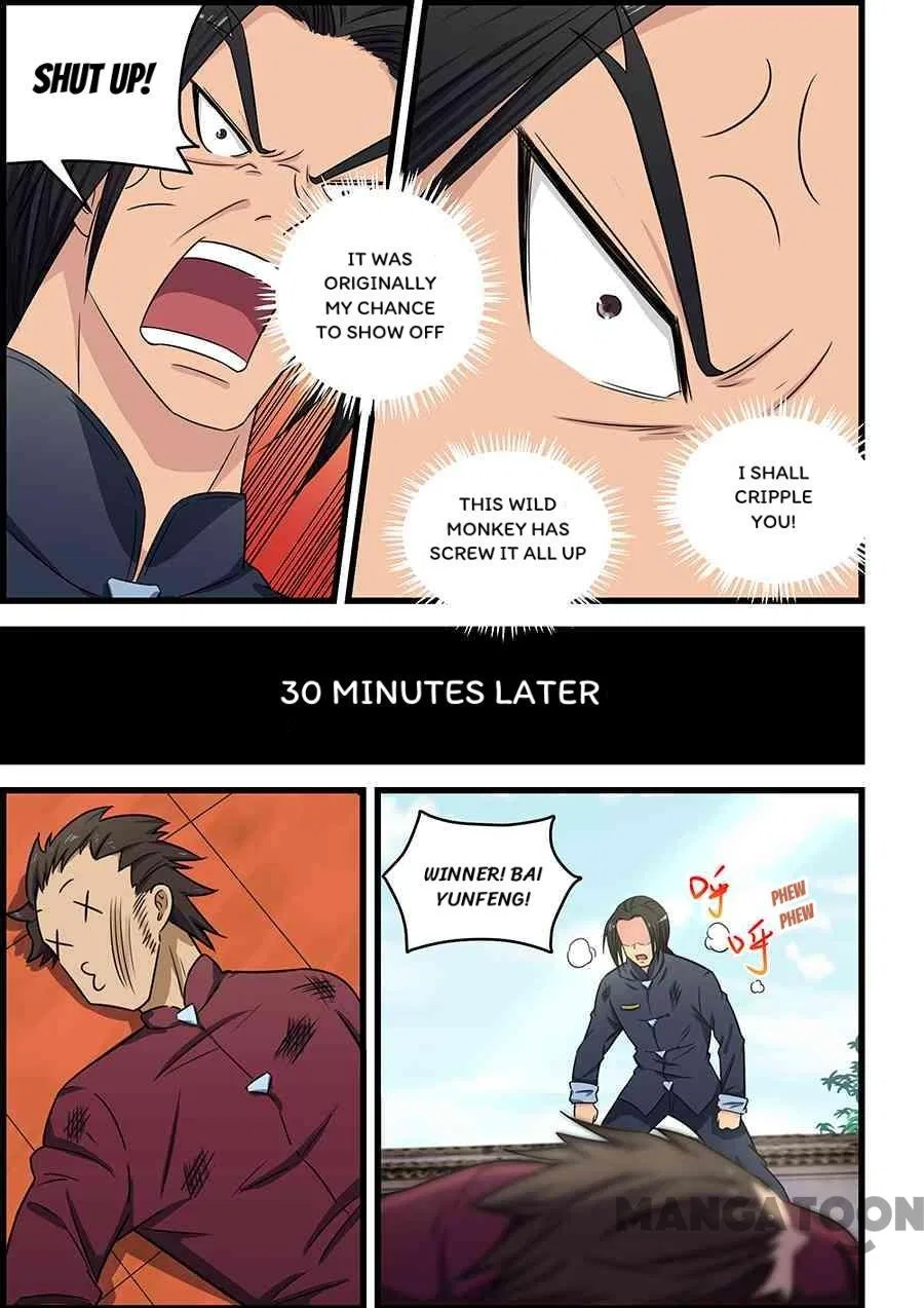 The Treasured Sakura Tome Chapter 83 – Page 5
