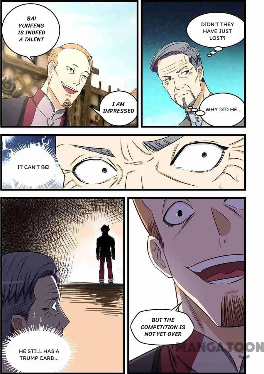 The Treasured Sakura Tome Chapter 83 – Page 7