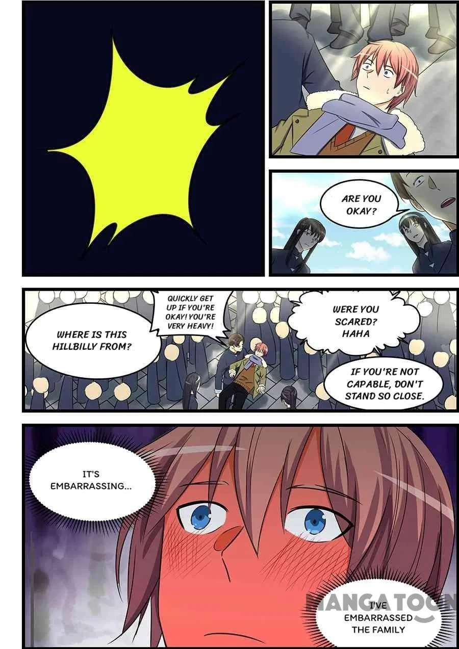 The Treasured Sakura Tome Chapter 82 – Page 2