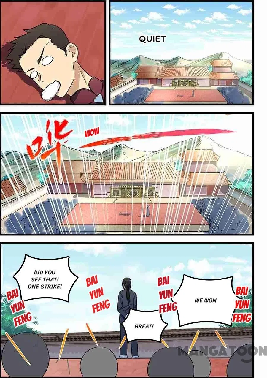 The Treasured Sakura Tome Chapter 82 – Page 5