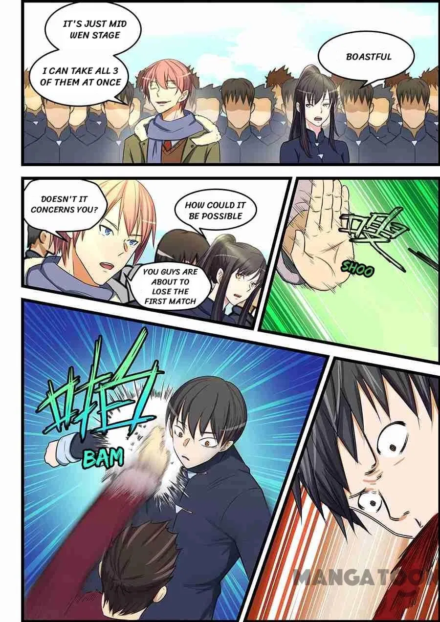 The Treasured Sakura Tome Chapter 81 – Page 2