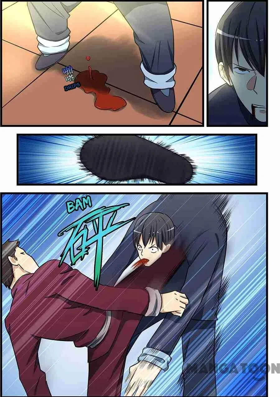 The Treasured Sakura Tome Chapter 81 – Page 3