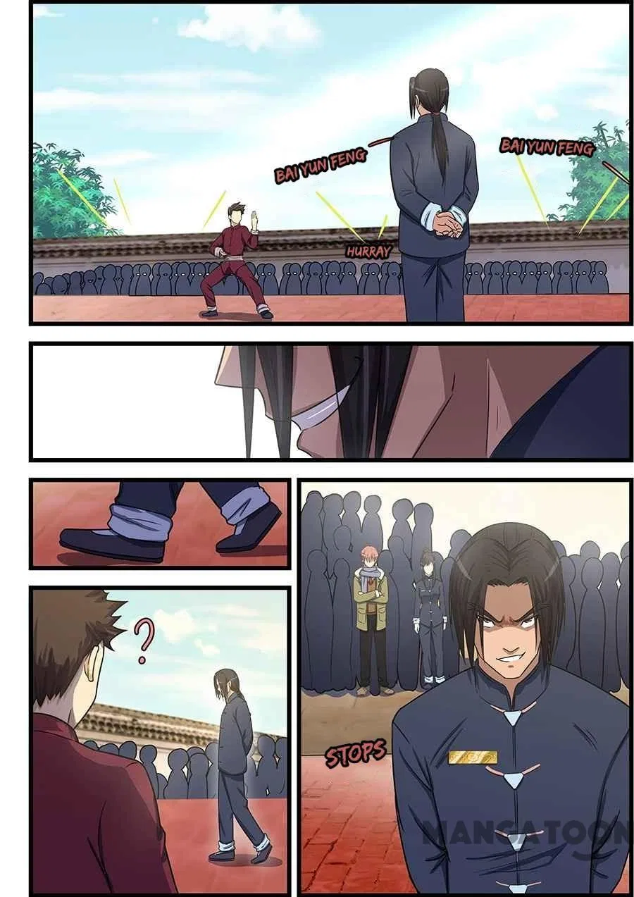 The Treasured Sakura Tome Chapter 81 – Page 6
