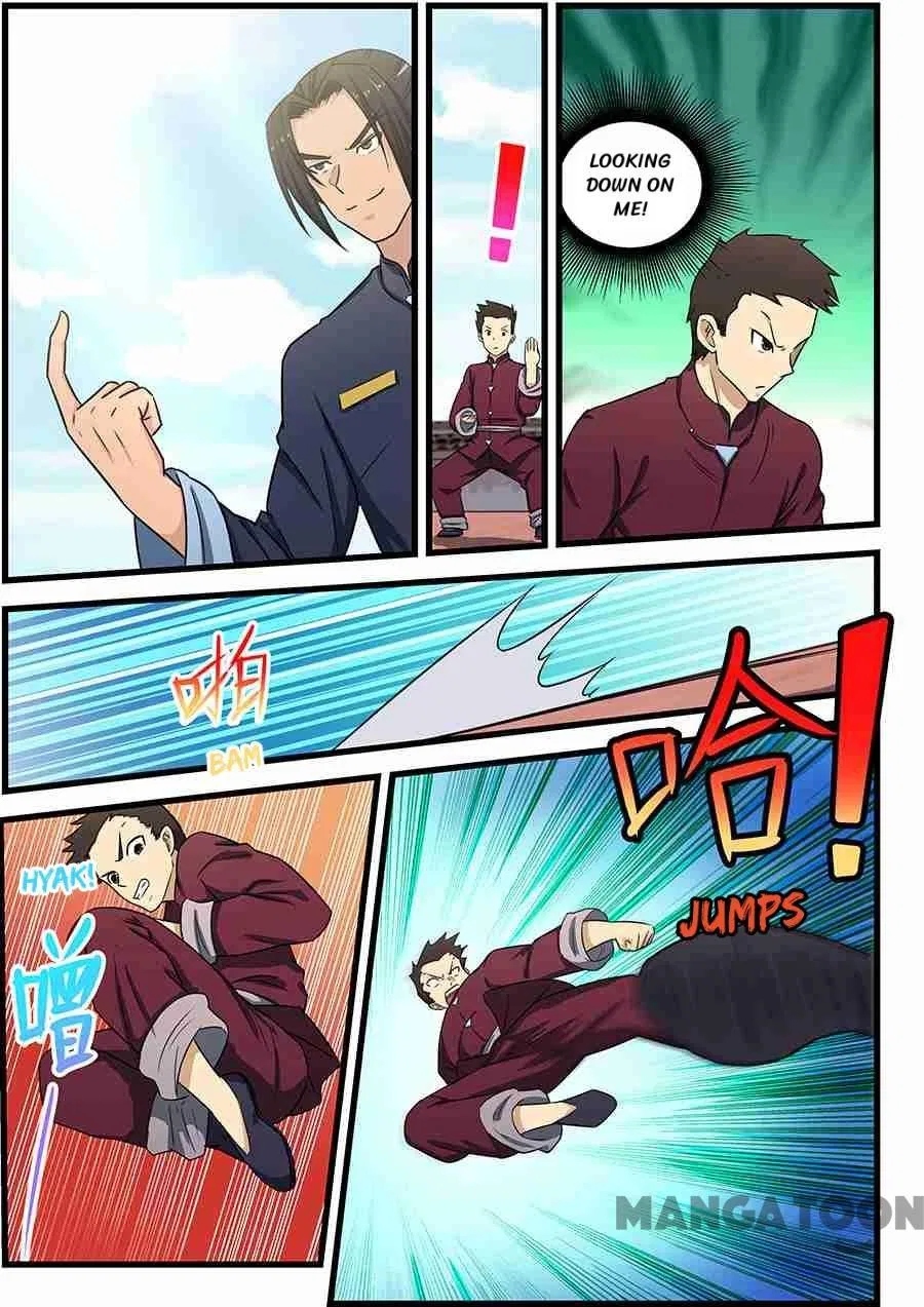 The Treasured Sakura Tome Chapter 81 – Page 7