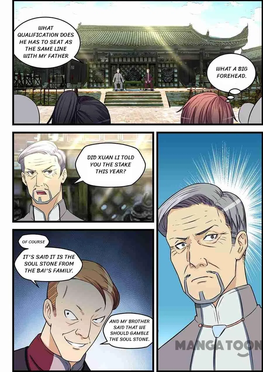 The Treasured Sakura Tome Chapter 80 – Page 2