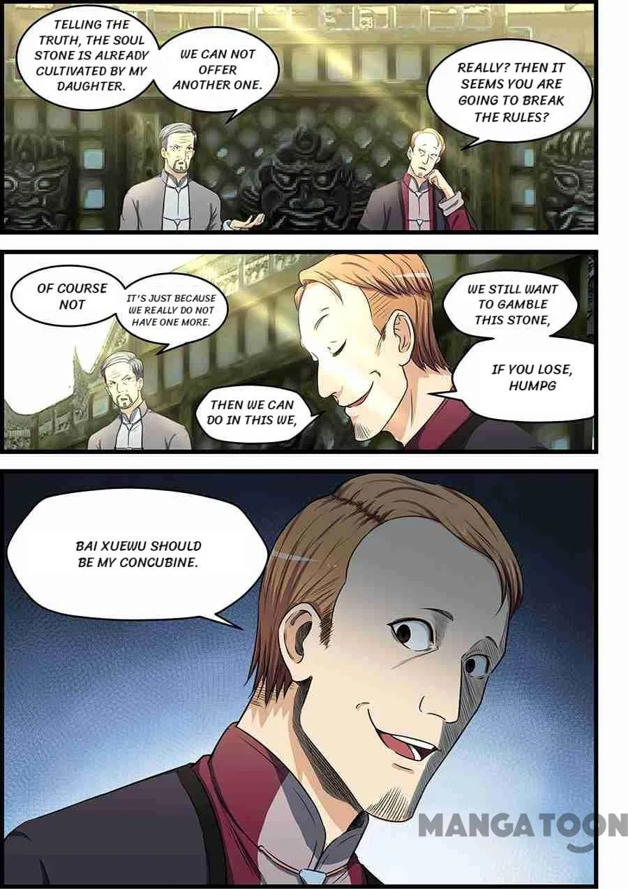 The Treasured Sakura Tome Chapter 80 – Page 3