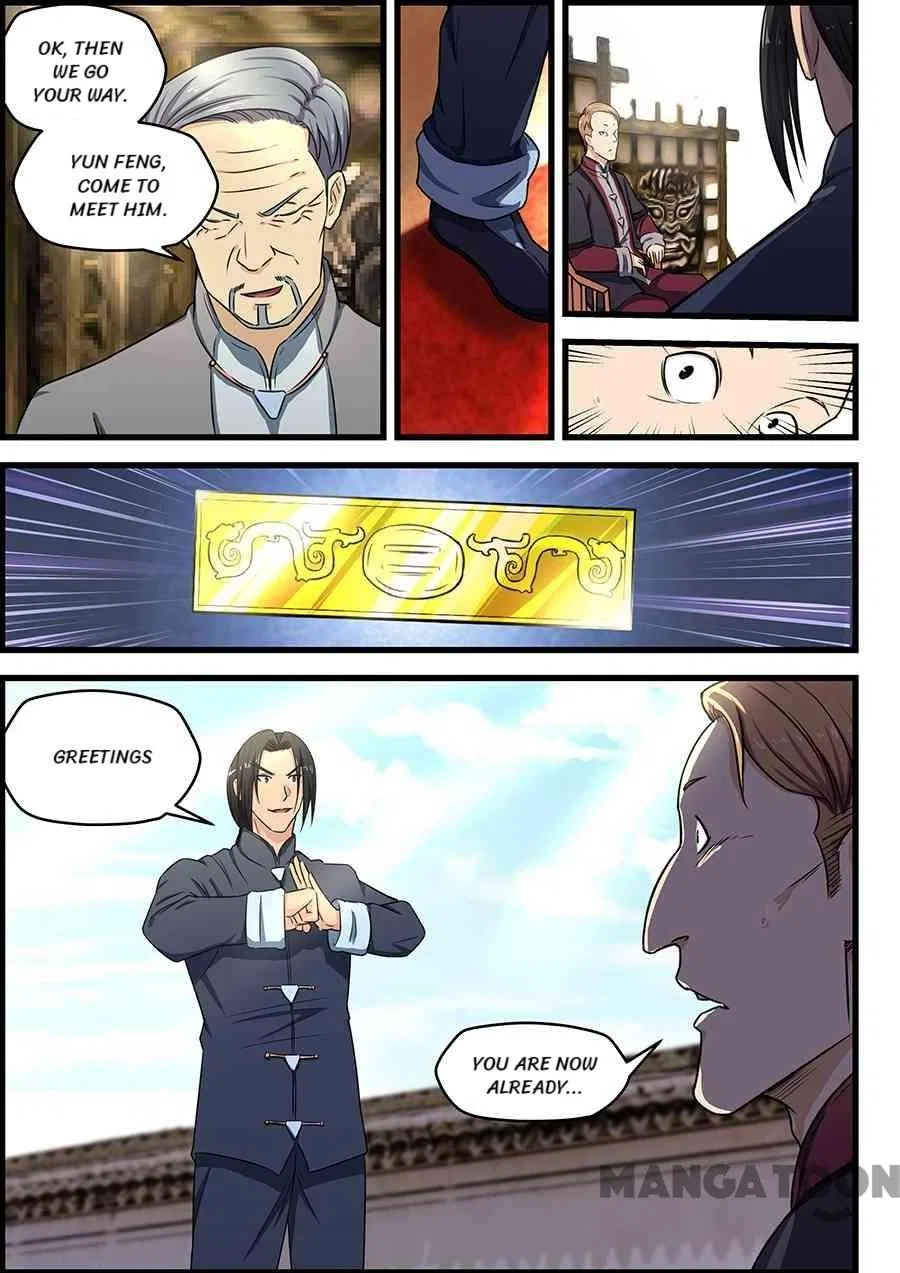 The Treasured Sakura Tome Chapter 80 – Page 5