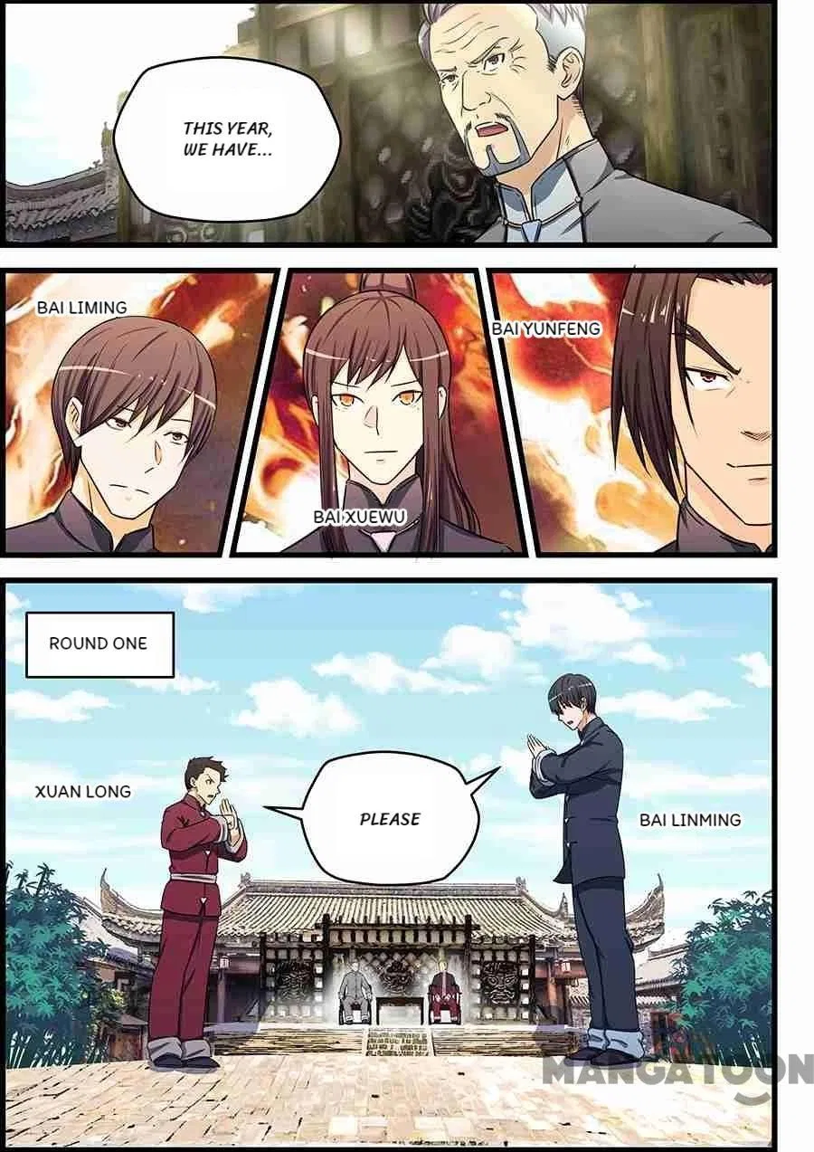 The Treasured Sakura Tome Chapter 80 – Page 7