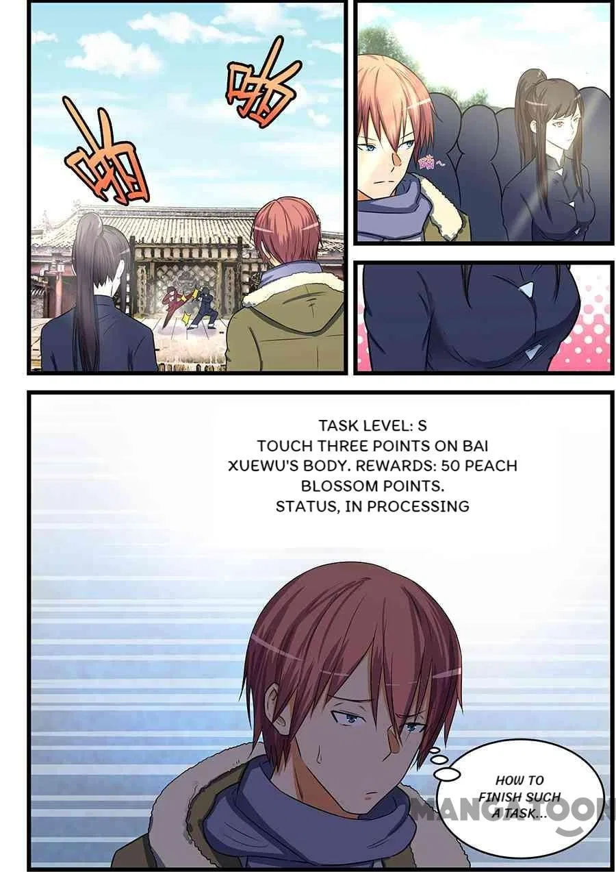 The Treasured Sakura Tome Chapter 80 – Page 8