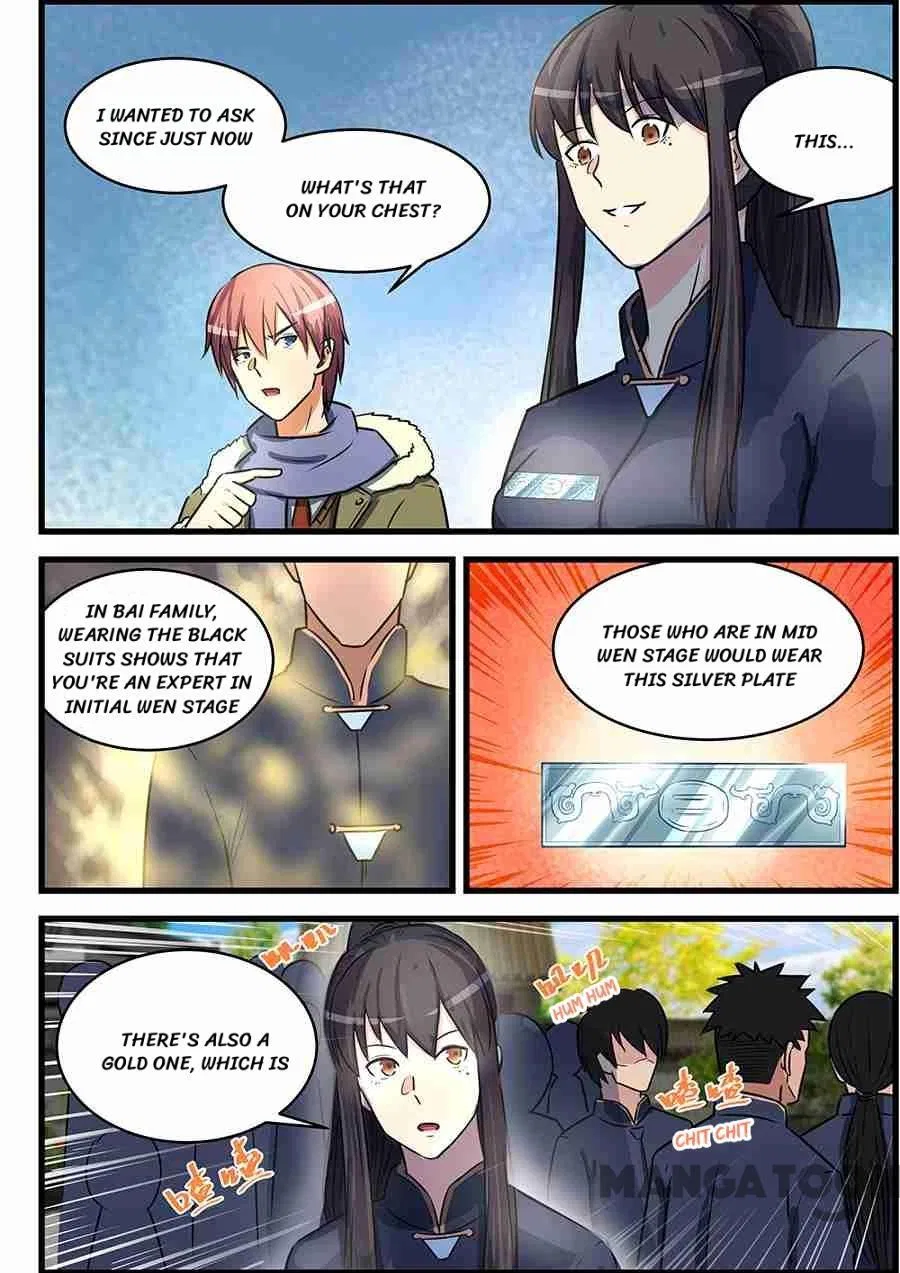 The Treasured Sakura Tome Chapter 79 – Page 2