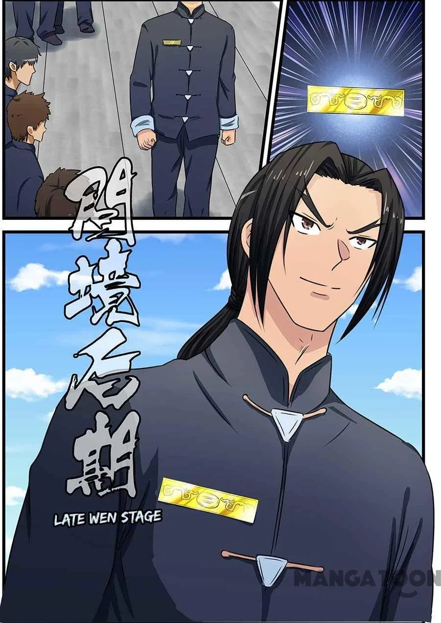 The Treasured Sakura Tome Chapter 79 – Page 3