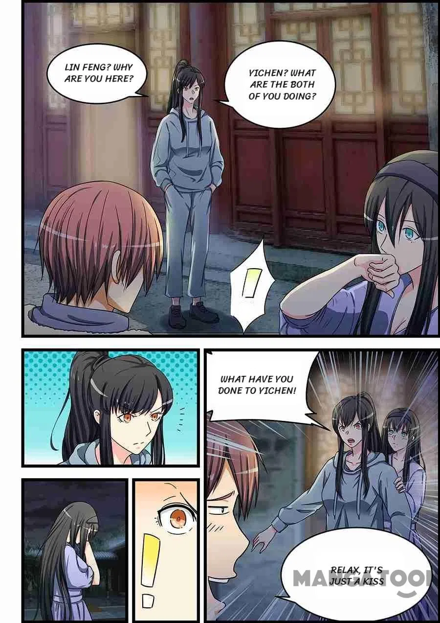 The Treasured Sakura Tome Chapter 78 – Page 2