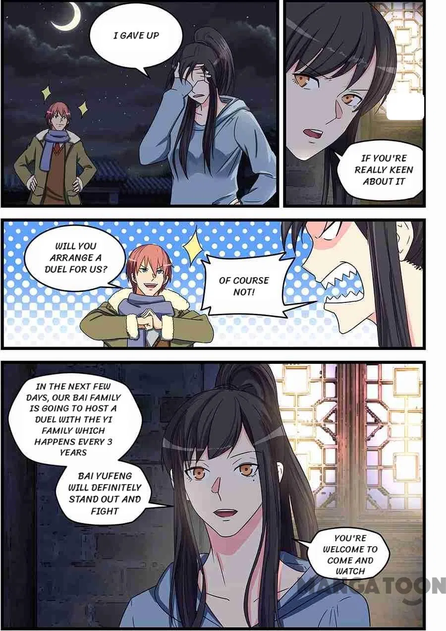 The Treasured Sakura Tome Chapter 78 – Page 5