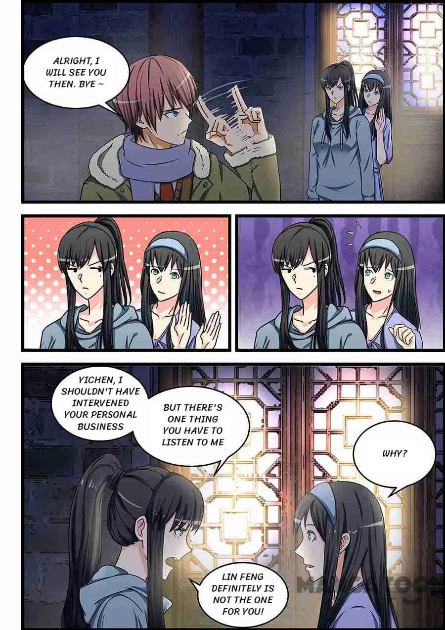 The Treasured Sakura Tome Chapter 78 – Page 6