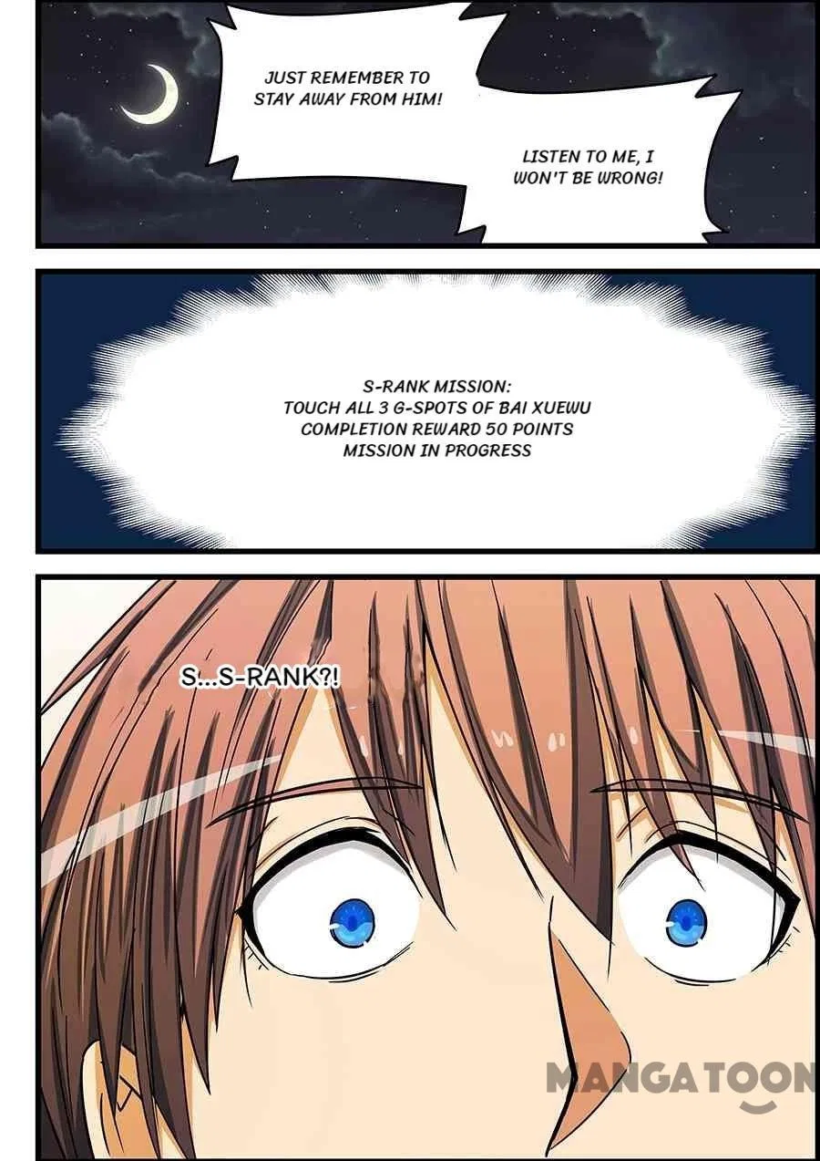 The Treasured Sakura Tome Chapter 78 – Page 8