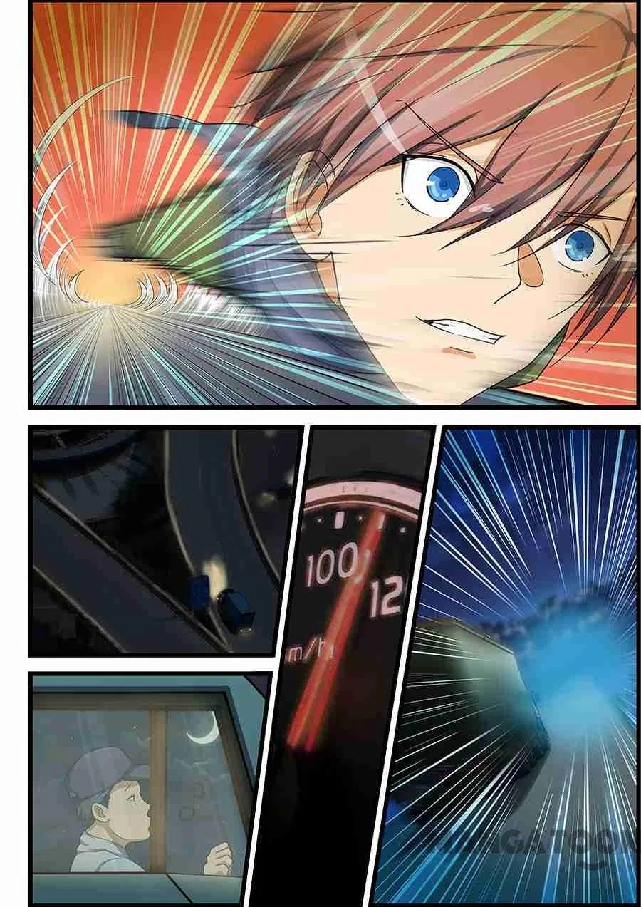 The Treasured Sakura Tome Chapter 77 – Page 4