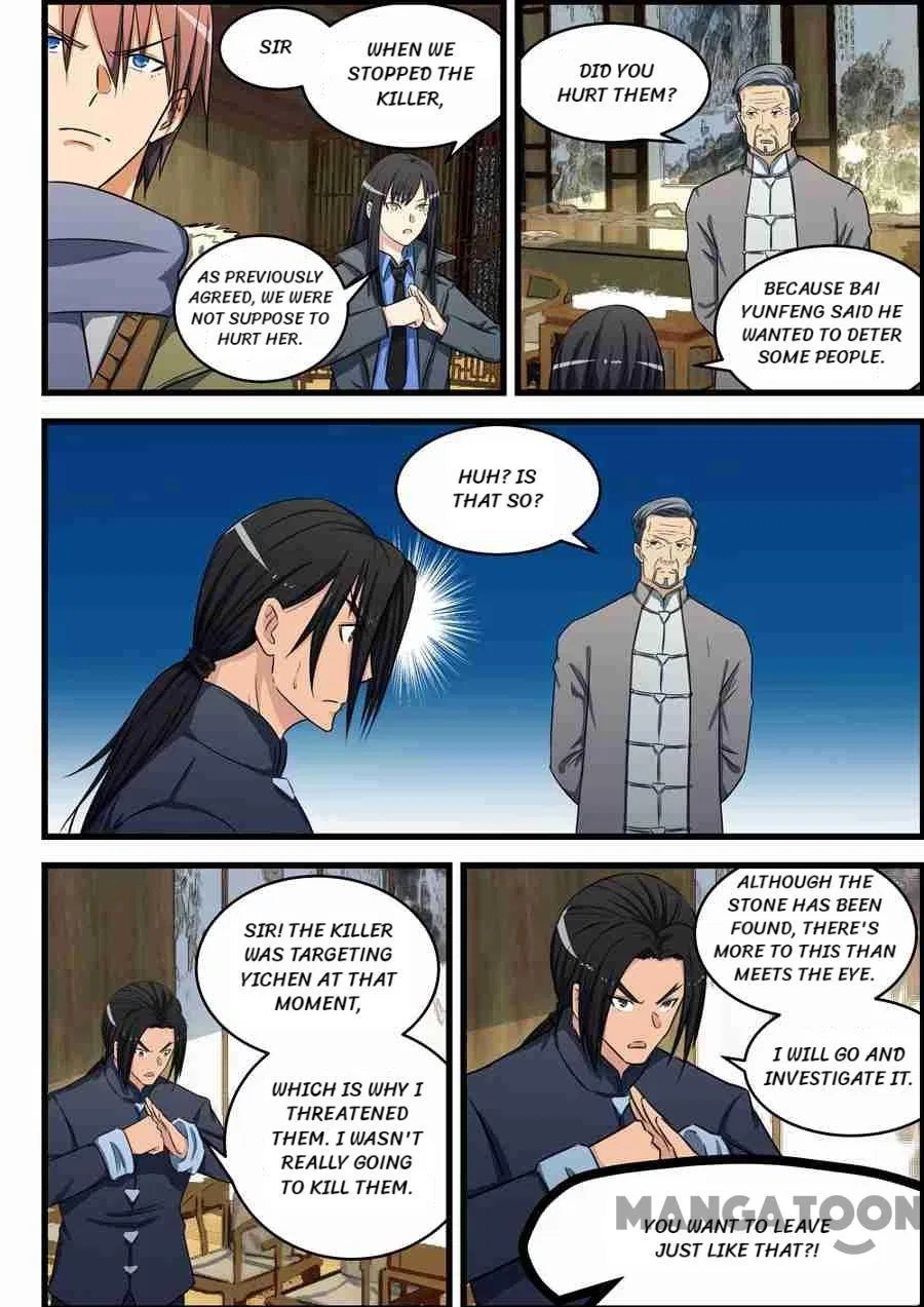 The Treasured Sakura Tome Chapter 76 – Page 2