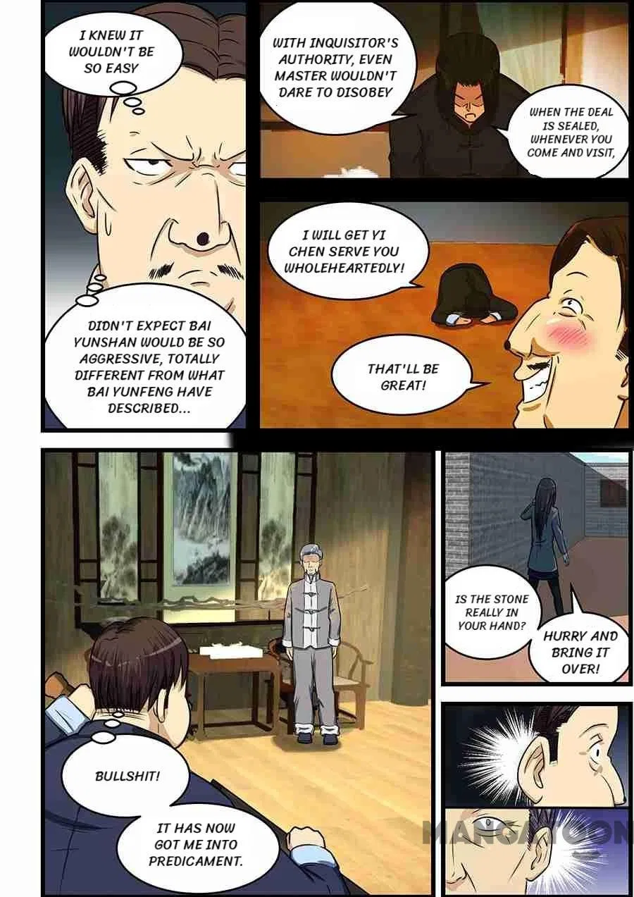 The Treasured Sakura Tome Chapter 75 – Page 2