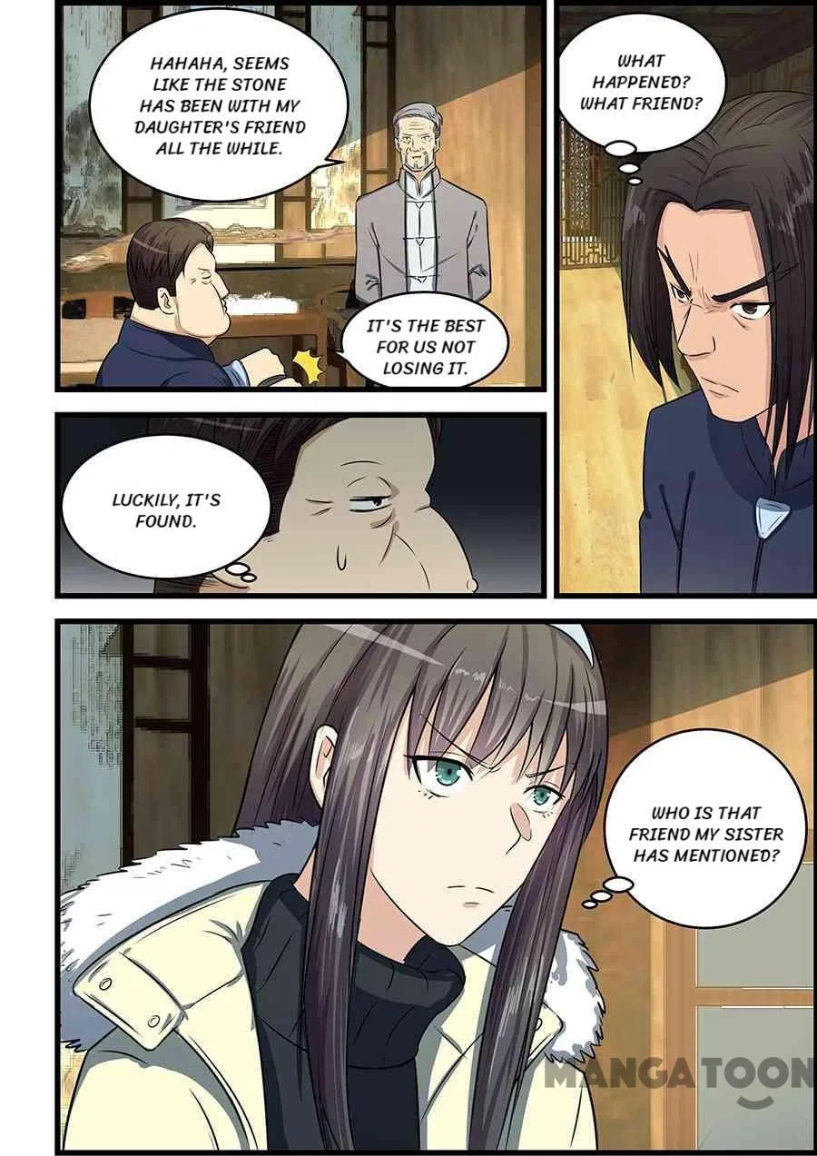 The Treasured Sakura Tome Chapter 75 – Page 4