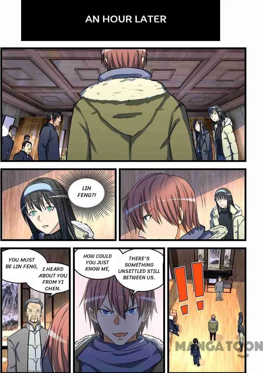 The Treasured Sakura Tome Chapter 75 – Page 5