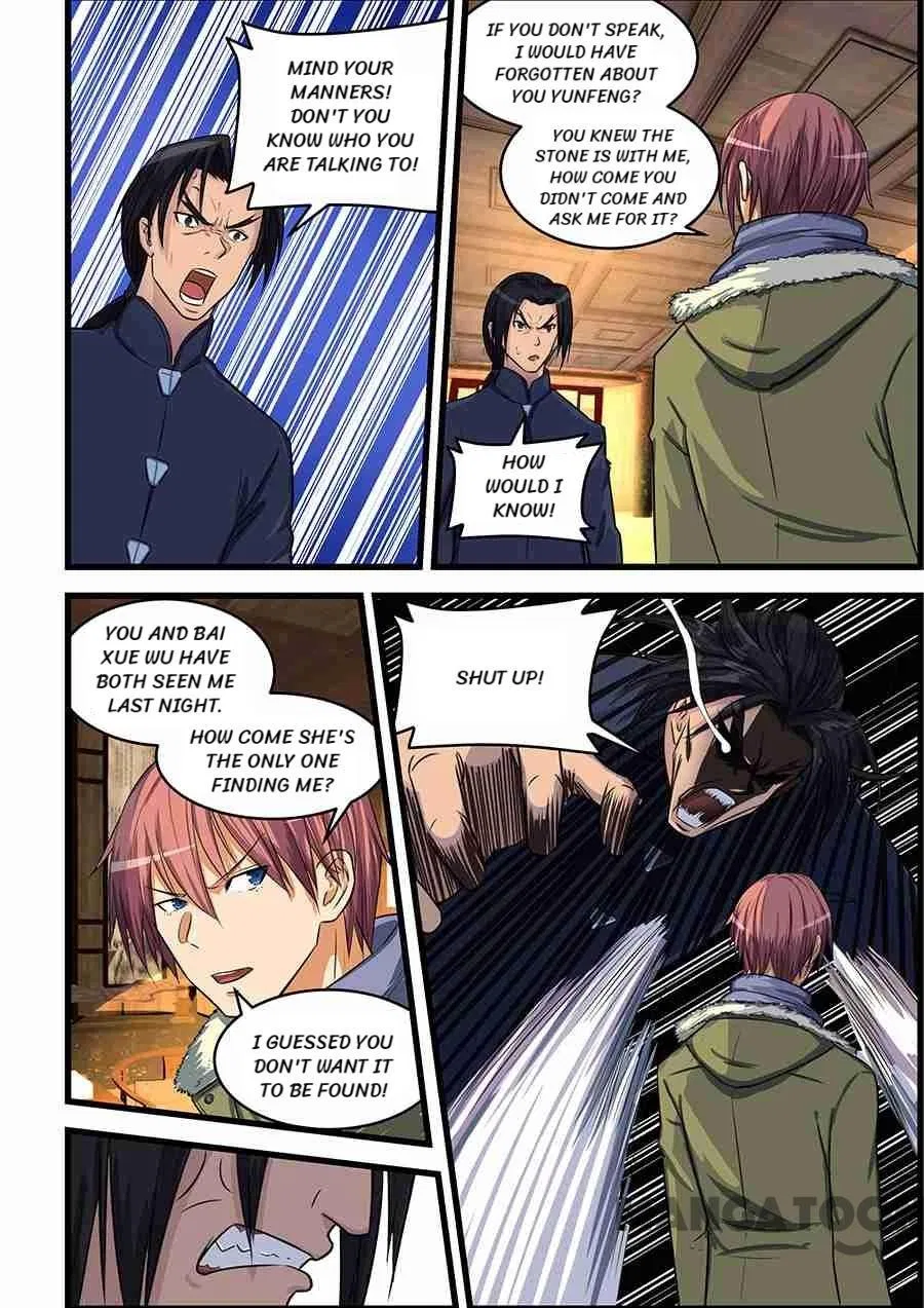 The Treasured Sakura Tome Chapter 75 – Page 6