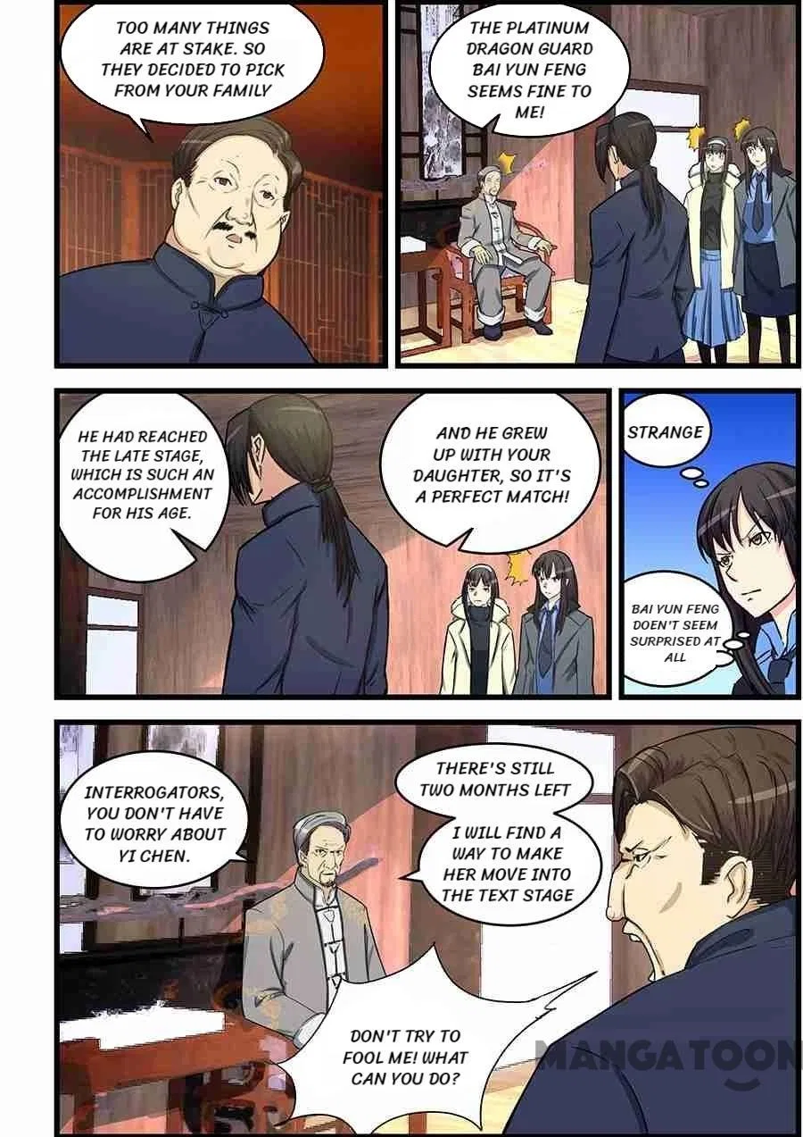 The Treasured Sakura Tome Chapter 74 – Page 4