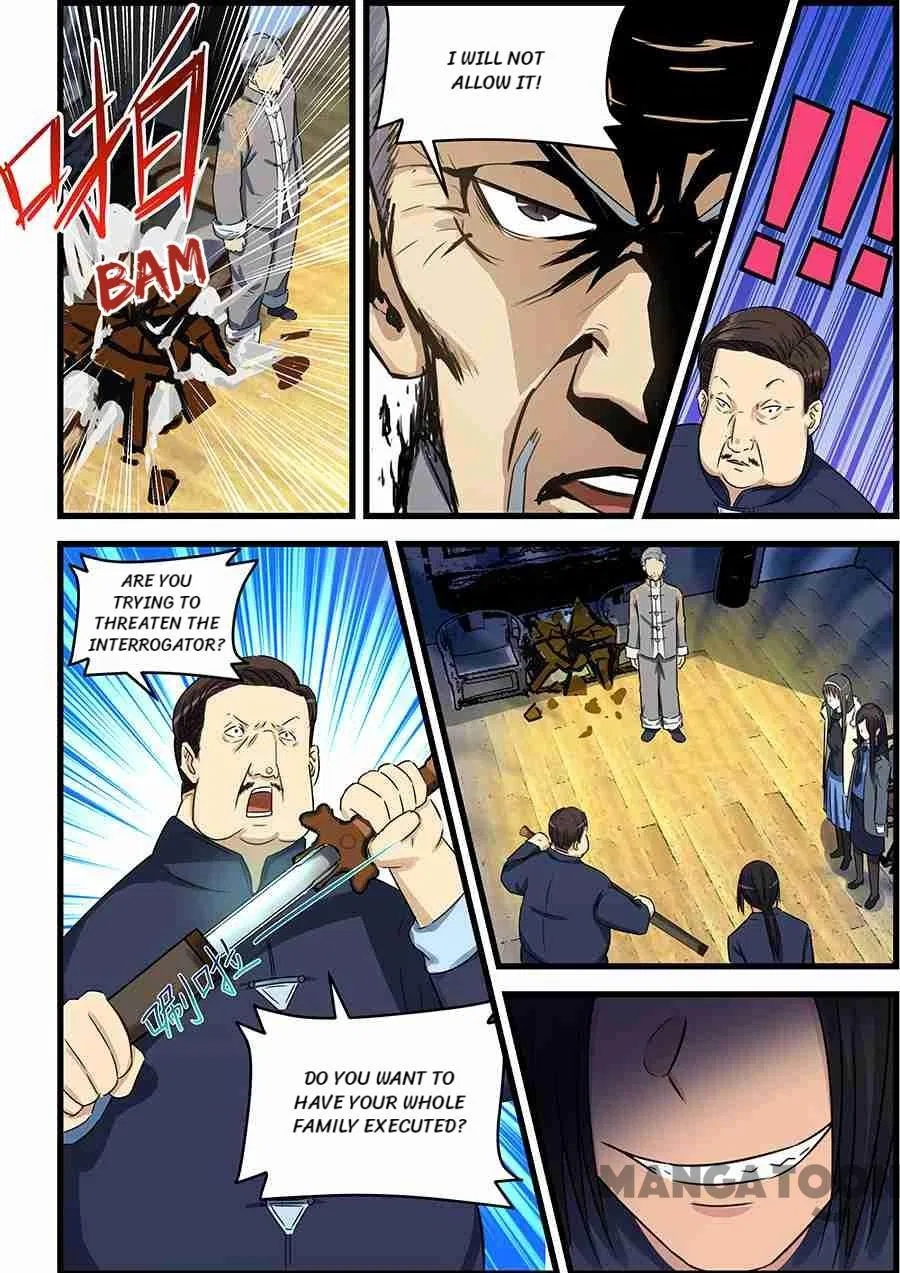 The Treasured Sakura Tome Chapter 74 – Page 6