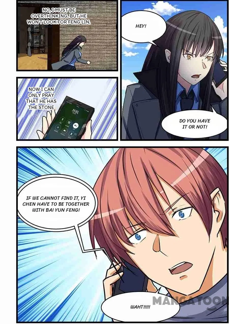 The Treasured Sakura Tome Chapter 74 – Page 8