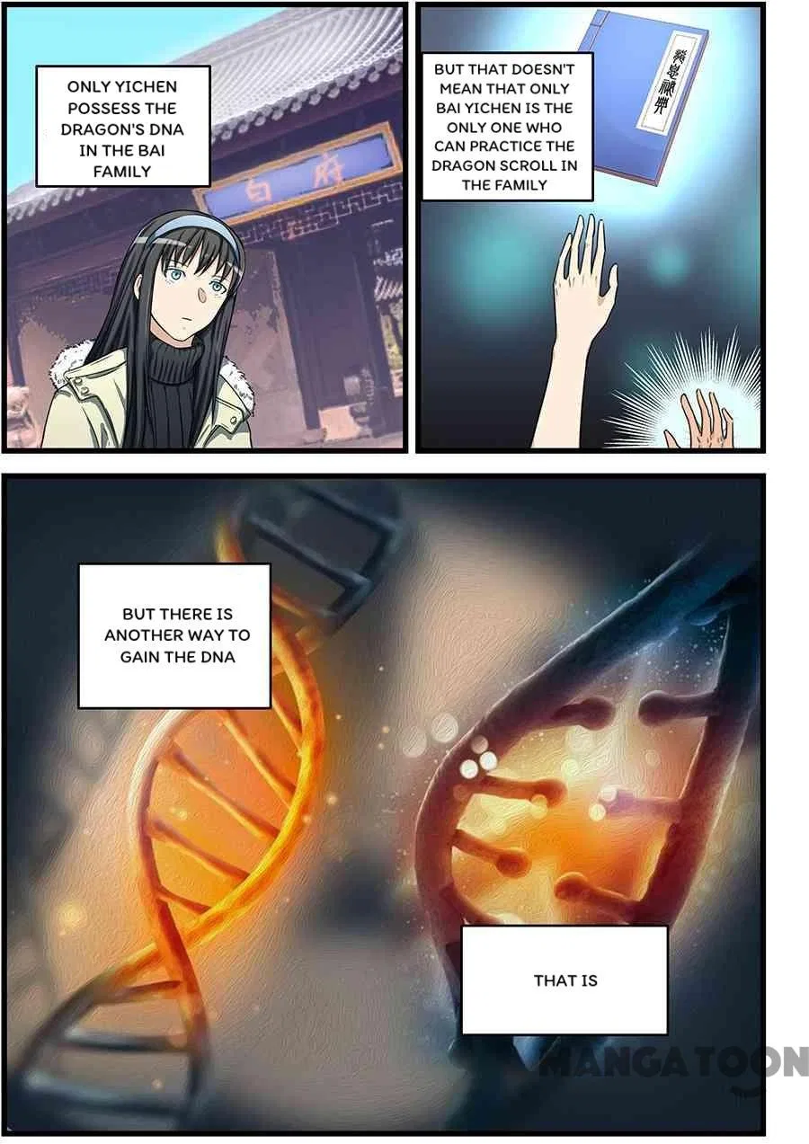 The Treasured Sakura Tome Chapter 73 – Page 3