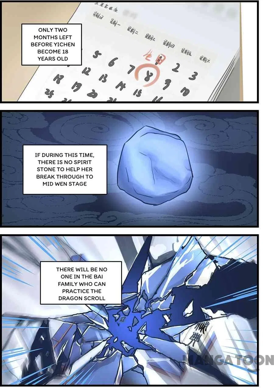 The Treasured Sakura Tome Chapter 73 – Page 5