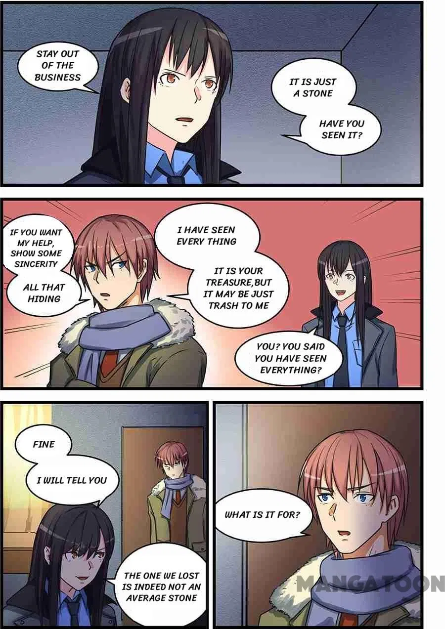 The Treasured Sakura Tome Chapter 73 – Page 11