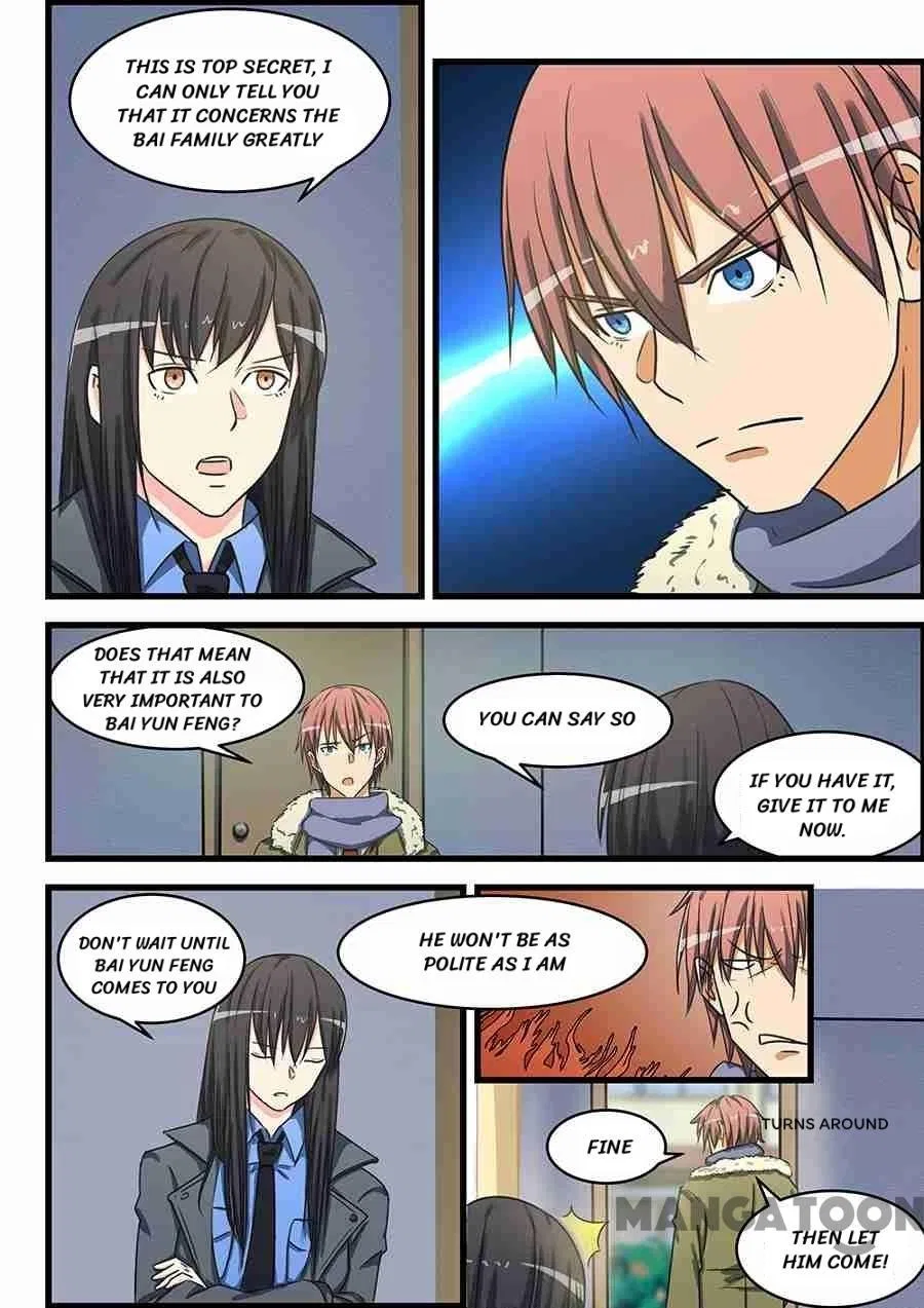 The Treasured Sakura Tome Chapter 73 – Page 12