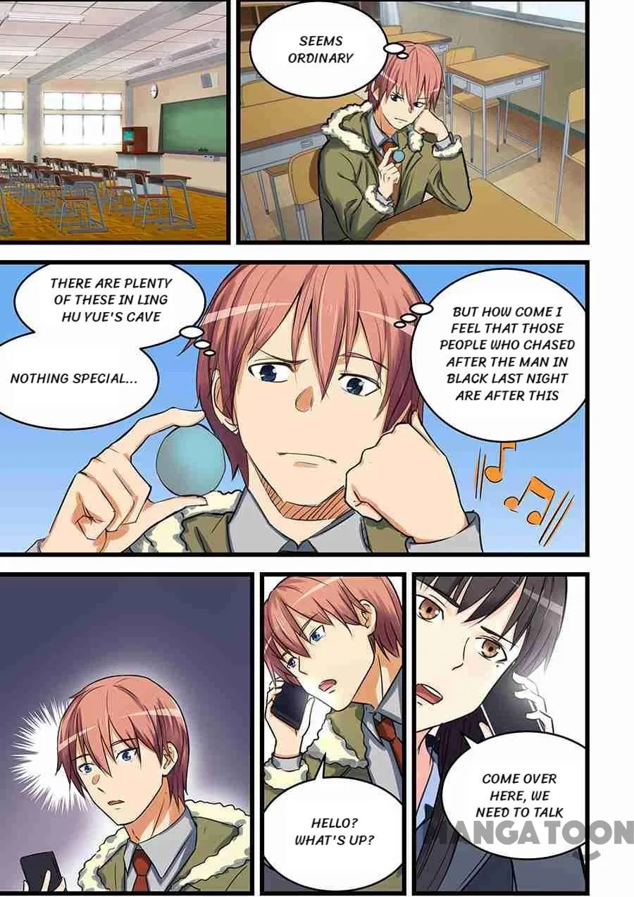 The Treasured Sakura Tome Chapter 72 – Page 3