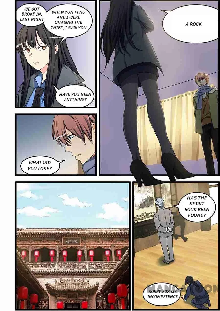 The Treasured Sakura Tome Chapter 72 – Page 6