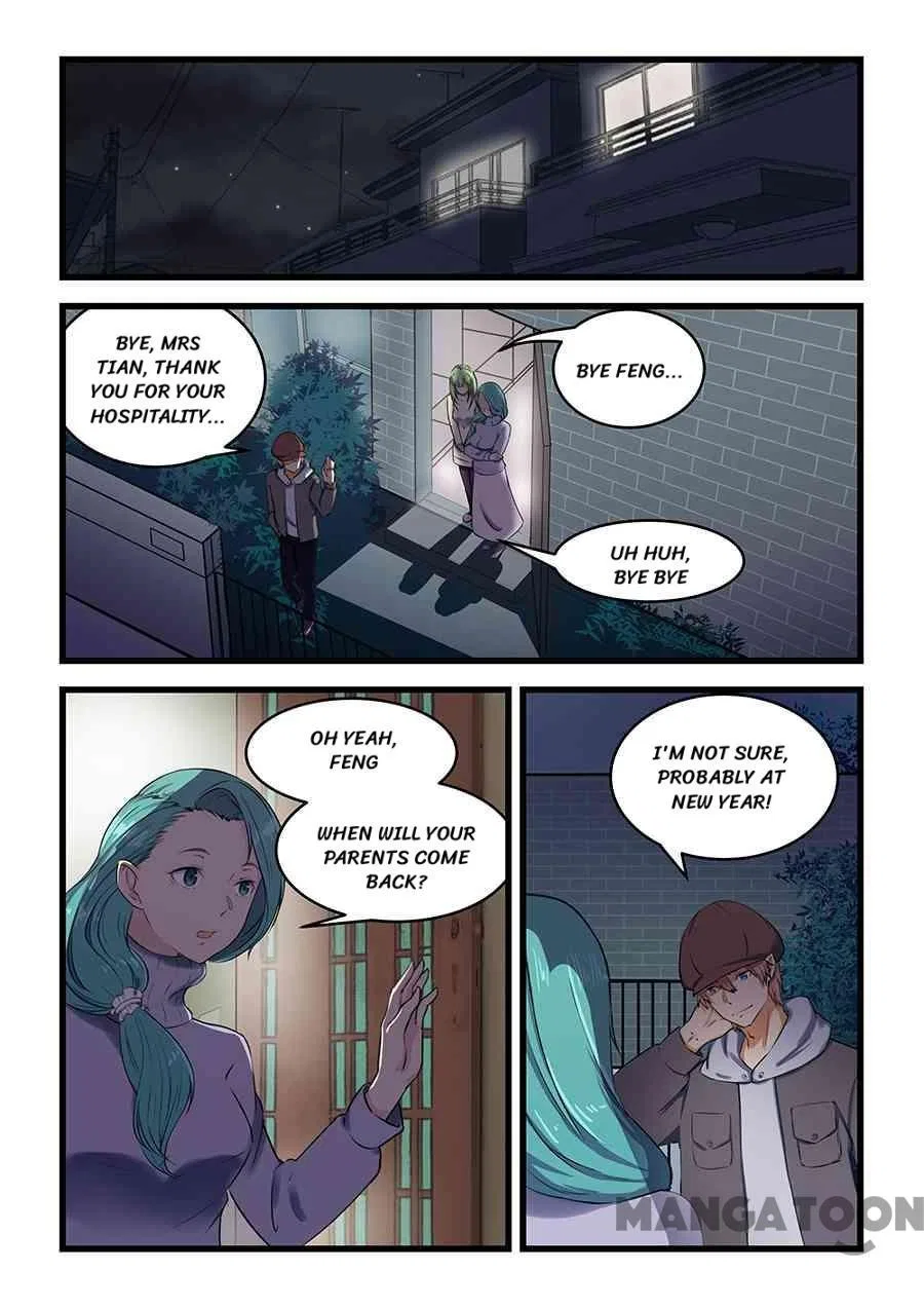 The Treasured Sakura Tome Chapter 71 – Page 3