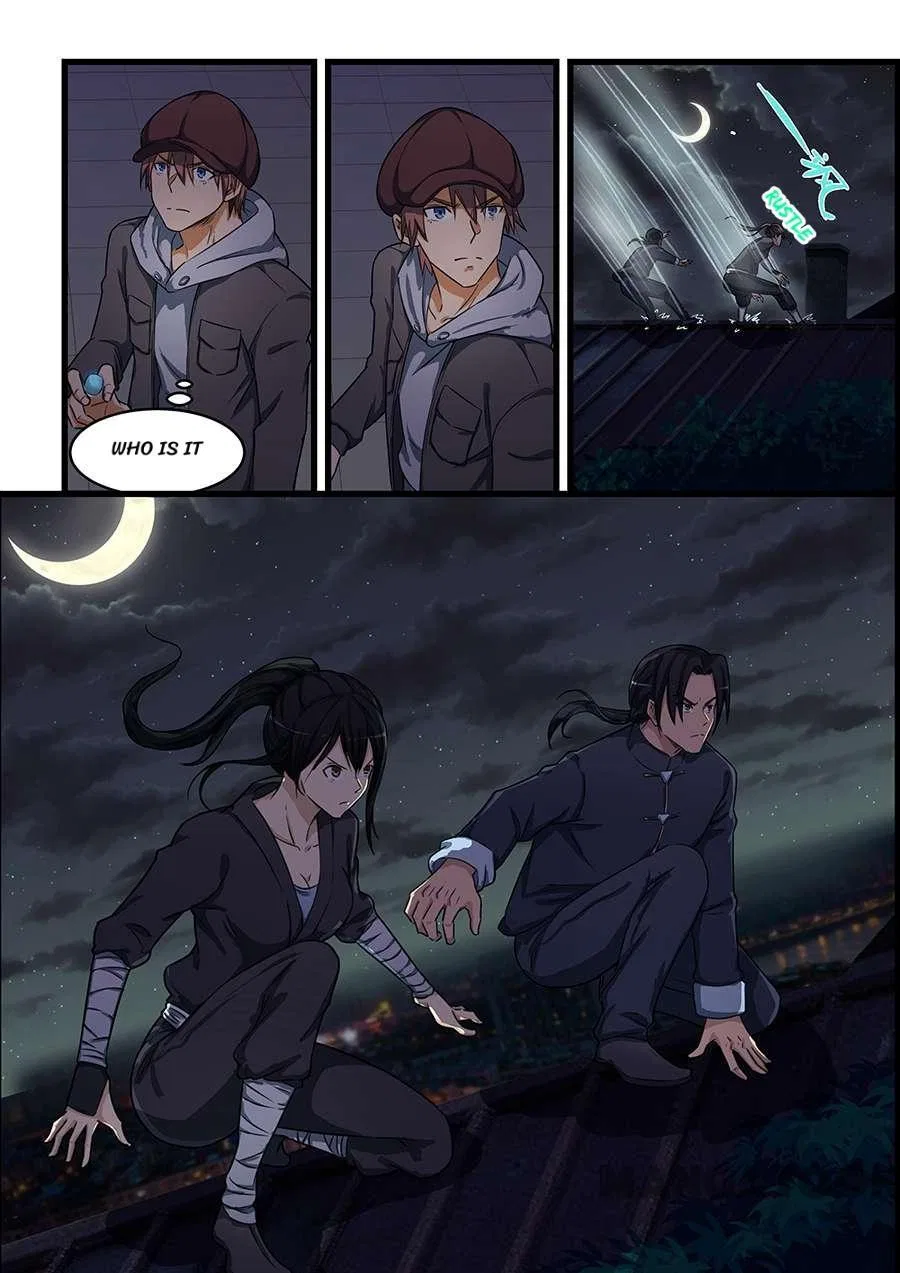 The Treasured Sakura Tome Chapter 71 – Page 6
